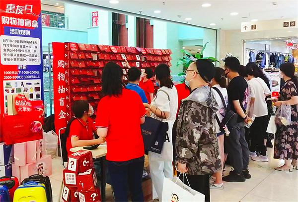 首页| 4002cc永利集团中国区官方网站