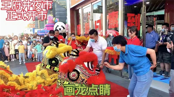 首页| 4002cc永利集团中国区官方网站