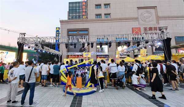 首页| 4002cc永利集团中国区官方网站