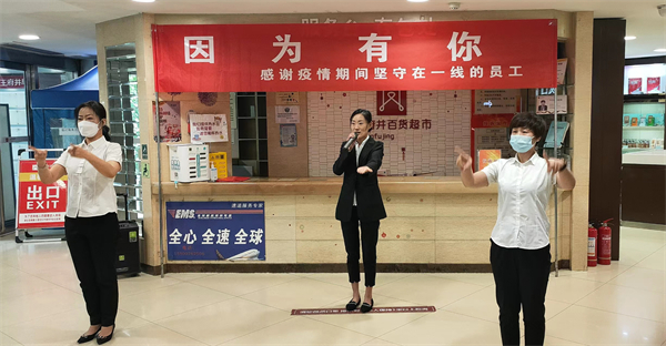 首页| 4002cc永利集团中国区官方网站