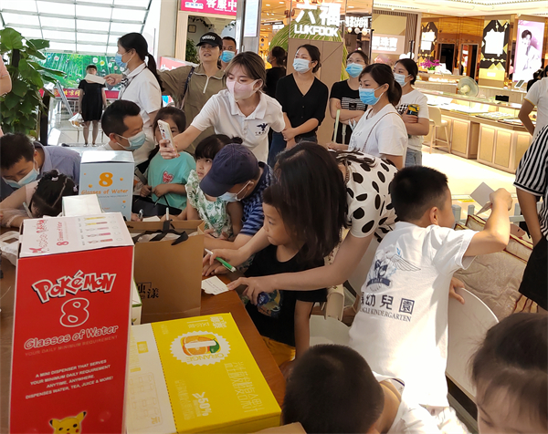 首页| 4002cc永利集团中国区官方网站