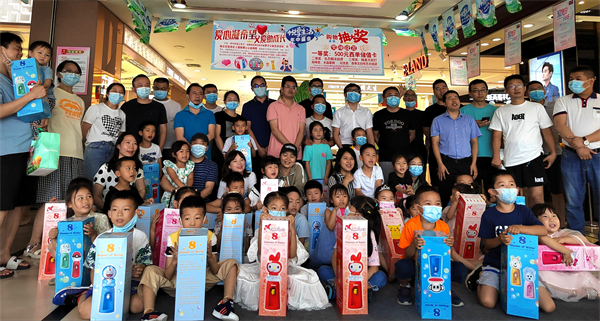 首页| 4002cc永利集团中国区官方网站