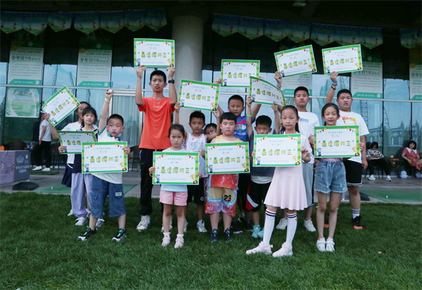 首页| 4002cc永利集团中国区官方网站