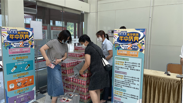 首页| 4002cc永利集团中国区官方网站