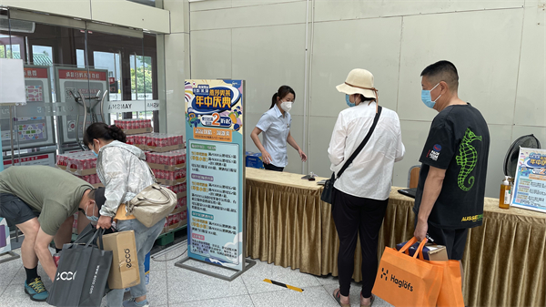 首页| 4002cc永利集团中国区官方网站