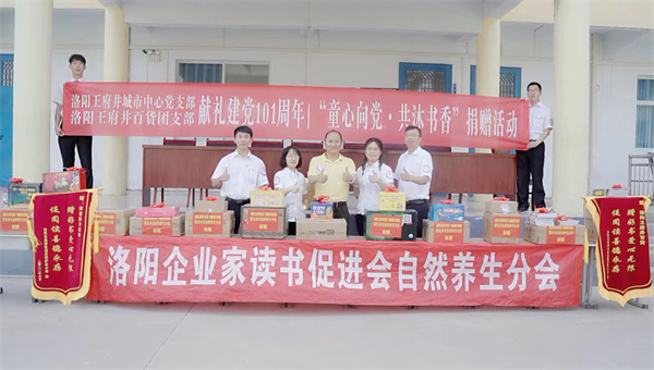 首页| 4002cc永利集团中国区官方网站