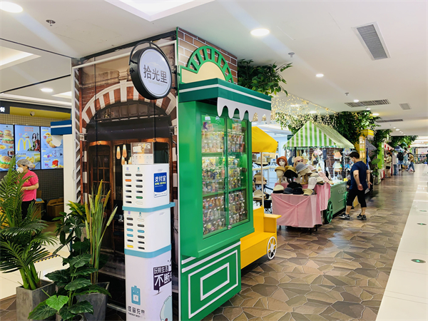 首页| 4002cc永利集团中国区官方网站