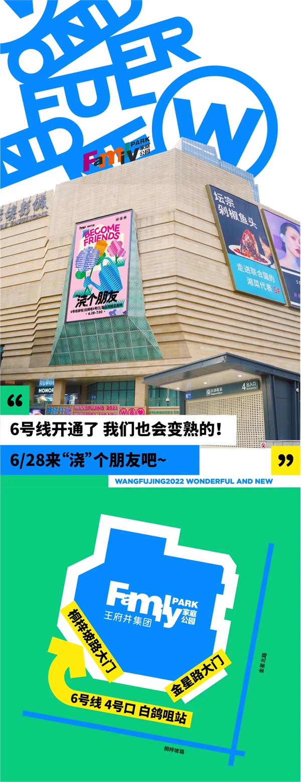 首页| 4002cc永利集团中国区官方网站