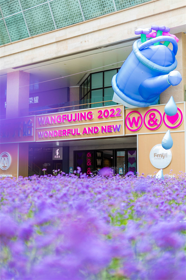 首页| 4002cc永利集团中国区官方网站