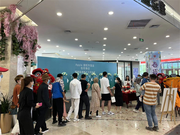 首页| 4002cc永利集团中国区官方网站