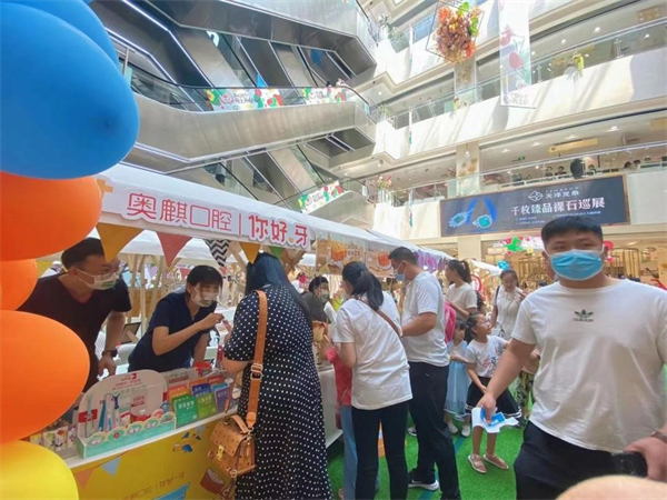 首页| 4002cc永利集团中国区官方网站