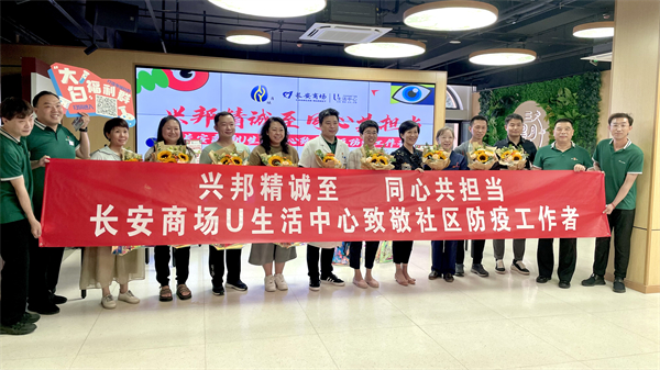 首页| 4002cc永利集团中国区官方网站