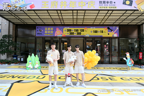 首页| 4002cc永利集团中国区官方网站