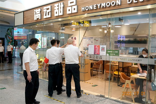 首页| 4002cc永利集团中国区官方网站