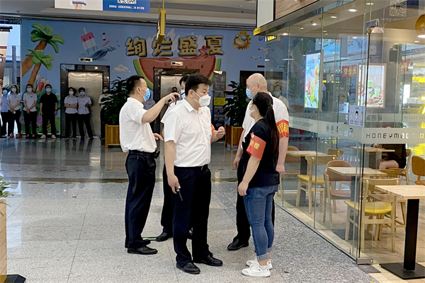 首页| 4002cc永利集团中国区官方网站