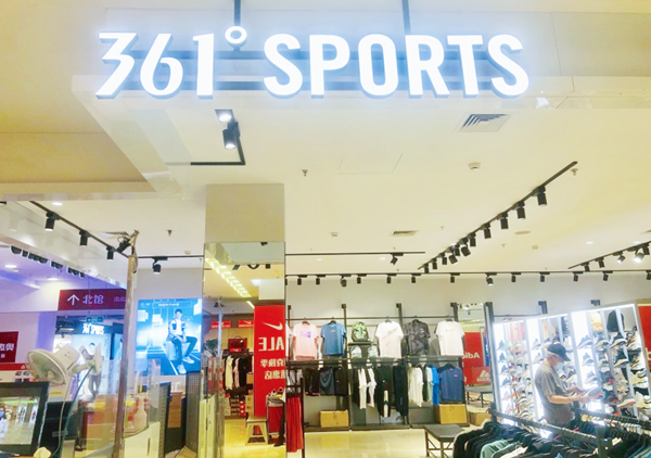 首页| 4002cc永利集团中国区官方网站