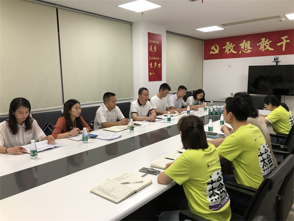 首页| 4002cc永利集团中国区官方网站