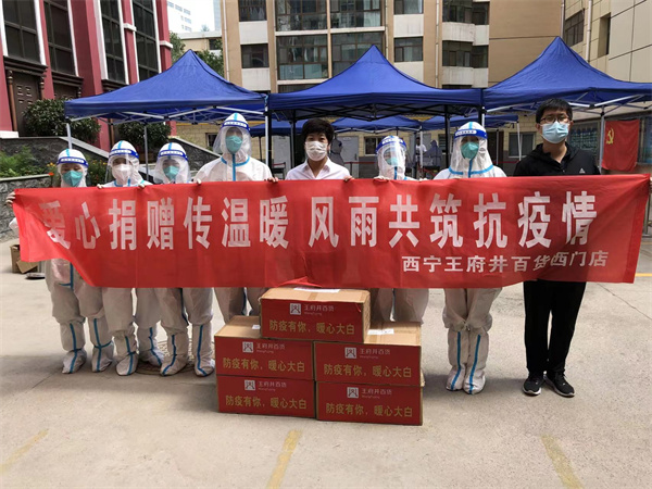 首页| 4002cc永利集团中国区官方网站