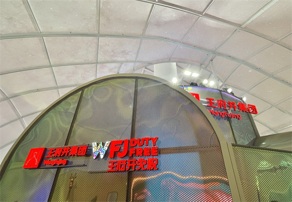 首页| 4002cc永利集团中国区官方网站