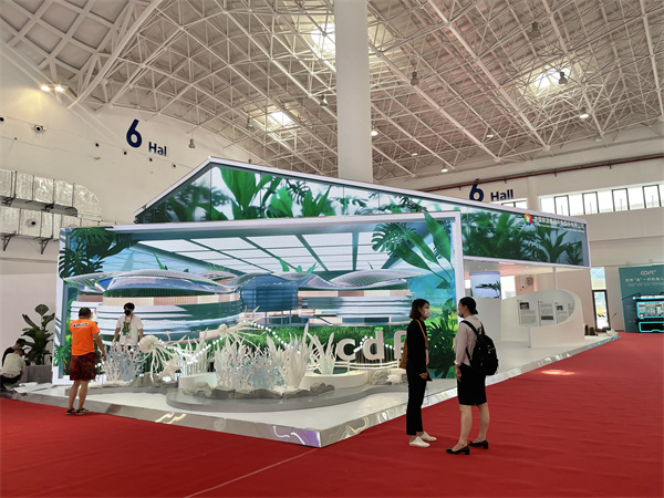 首页| 4002cc永利集团中国区官方网站