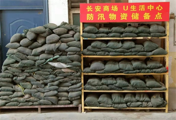 首页| 4002cc永利集团中国区官方网站