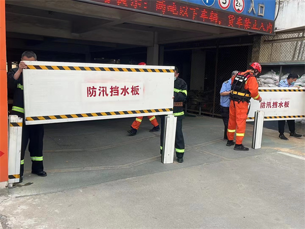 首页| 4002cc永利集团中国区官方网站