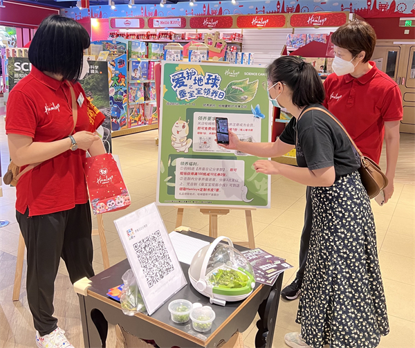 首页| 4002cc永利集团中国区官方网站