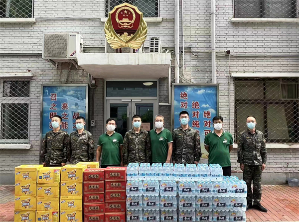 首页| 4002cc永利集团中国区官方网站