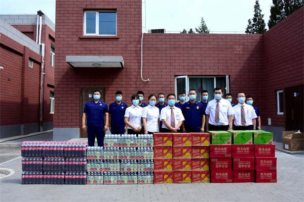 首页| 4002cc永利集团中国区官方网站