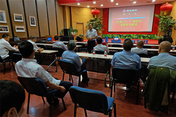 首页| 4002cc永利集团中国区官方网站