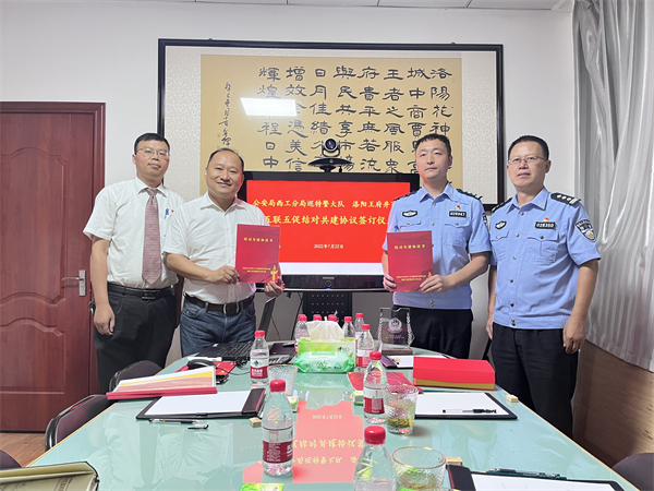 首页| 4002cc永利集团中国区官方网站