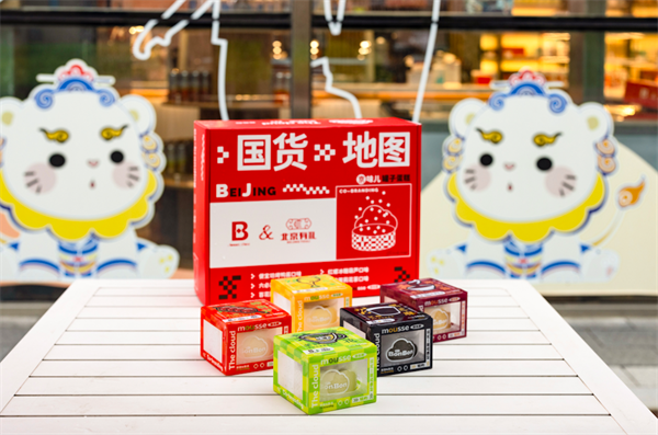 首页| 4002cc永利集团中国区官方网站