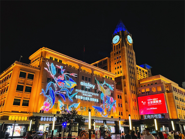 首页| 4002cc永利集团中国区官方网站