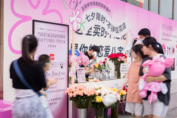 首页| 4002cc永利集团中国区官方网站