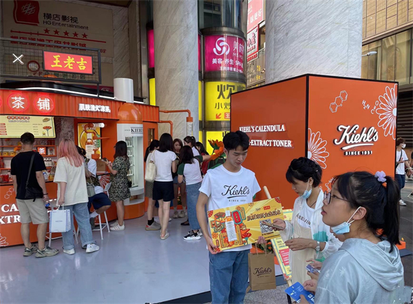 首页| 4002cc永利集团中国区官方网站