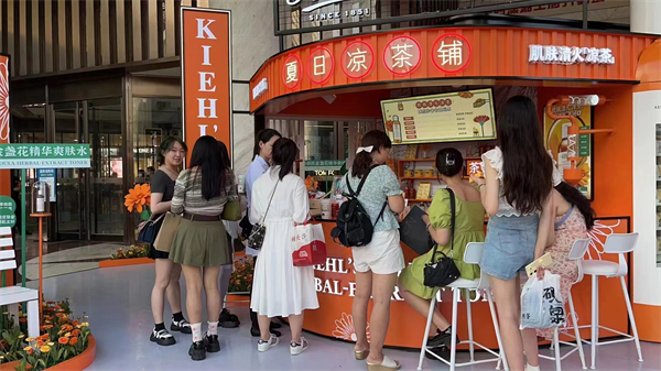 首页| 4002cc永利集团中国区官方网站