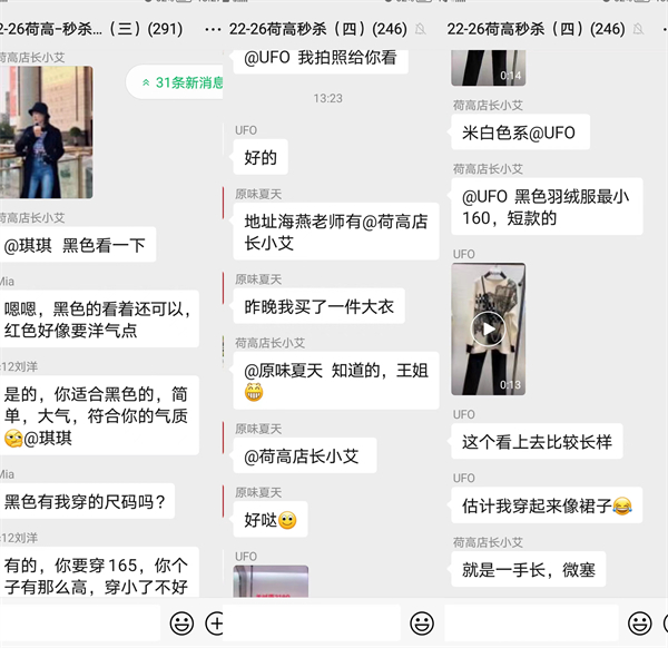 首页| 4002cc永利集团中国区官方网站