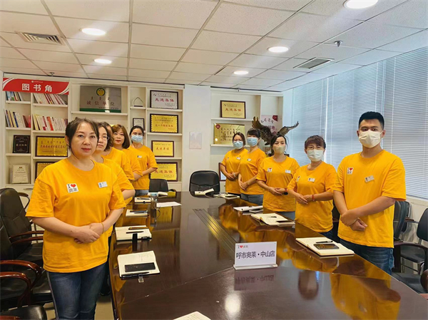 首页| 4002cc永利集团中国区官方网站