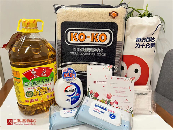 首页| 4002cc永利集团中国区官方网站