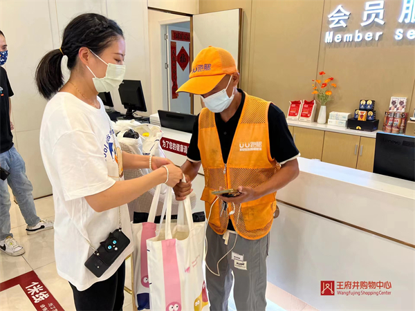 首页| 4002cc永利集团中国区官方网站