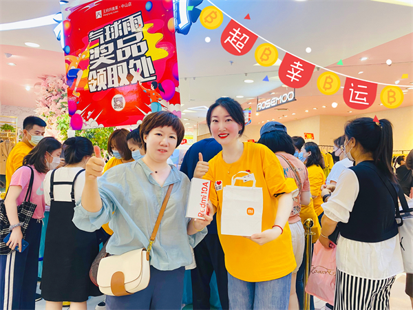 首页| 4002cc永利集团中国区官方网站