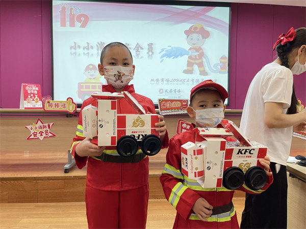 首页| 4002cc永利集团中国区官方网站