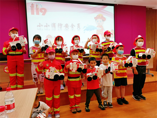 首页| 4002cc永利集团中国区官方网站