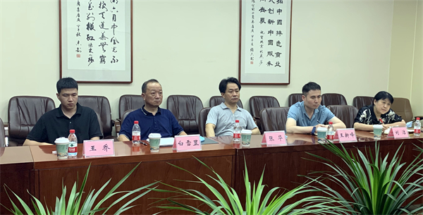 首页| 4002cc永利集团中国区官方网站