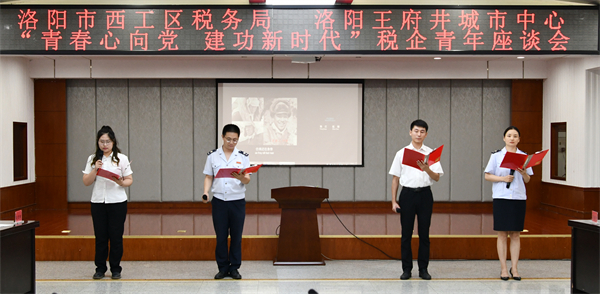 首页| 4002cc永利集团中国区官方网站