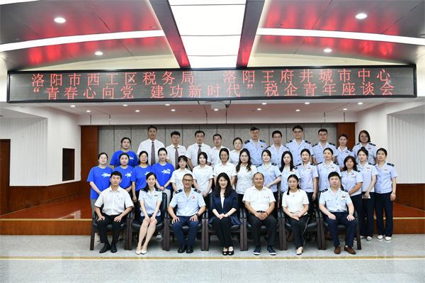 首页| 4002cc永利集团中国区官方网站