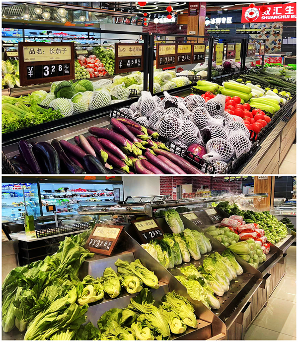 首页| 4002cc永利集团中国区官方网站