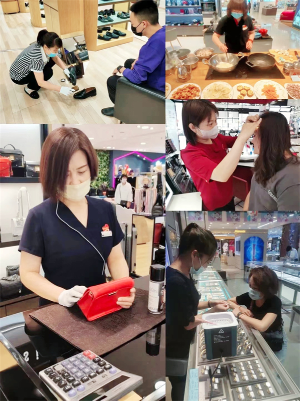 首页| 4002cc永利集团中国区官方网站