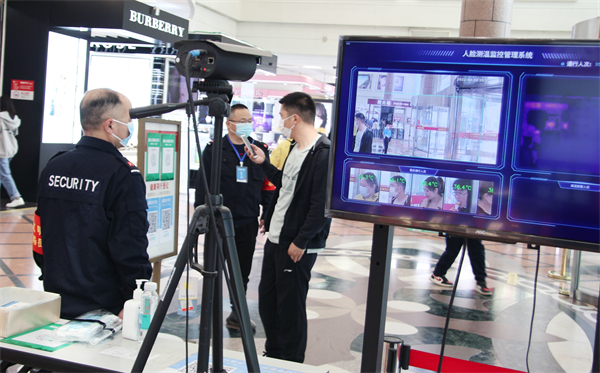 首页| 4002cc永利集团中国区官方网站