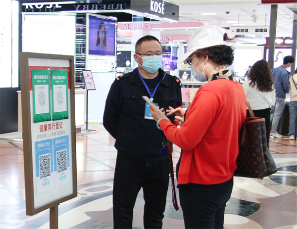 首页| 4002cc永利集团中国区官方网站